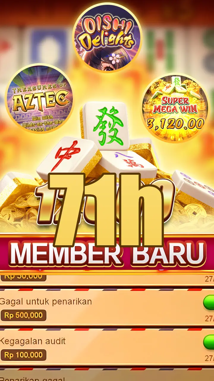 71h Masuk